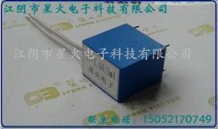 儀用微型電流互感器CT1.5A/5mA_電子元器件_世界工廠網(wǎng)中國產(chǎn)品信息庫