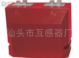 批發(fā)LZZBJ9-10(Q)C(C1.C2)型電流互感器(圖)_電子元器件_世界工廠網(wǎng)中國產(chǎn)品信息庫