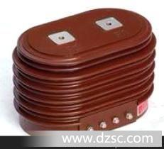 lzzj 10q電流互感器